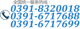 沁陽市錦輝風電科技有限公司